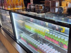 -原麦山丘(天虹店)