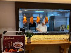 -玉华台饭庄·淮扬菜·烤鸭(望京店)