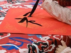 -宜家家居(高新商场店)