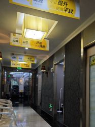 -深圳阳光医疗美容医院·旗舰店