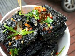 -黑色经典臭豆腐·湖南特产(坡子街店)