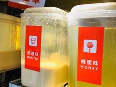 -八婆婆烧仙草(中山路店)