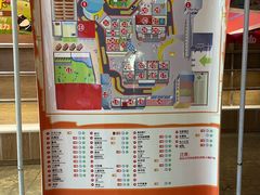 -成都星期8小镇(江宁南路店)