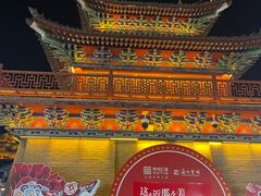-滦州古城