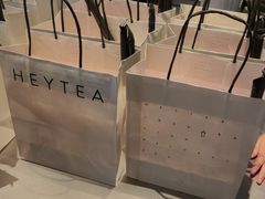 -喜茶(上海正大广场店)