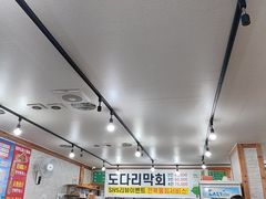 -真情鲍鱼海鲜汤