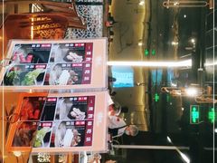 -捞王锅物料理(上海世茂广场店)