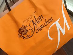 -檬舒舒MonChouChou(久光百货店)