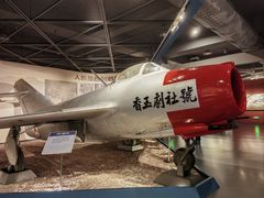 -中国航空博物馆
