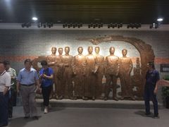-中国社会主义青年团中央机关旧址纪念馆