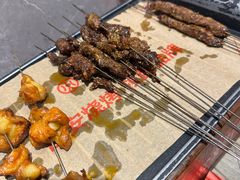 -叁宝烤肉• 西安烧烤(太乙路店)