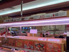 -寿司郎(皇庭广场店)