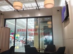 -郑州东站