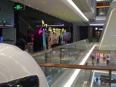 android_upload_pic-万达影城(泉舜广场PRIME店)