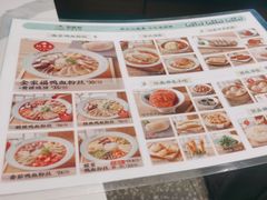 -苏晓玥·江南小吃(深圳北站店)