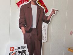-美顺香食府鱼头老店(雪野湖店)