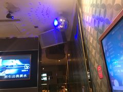 -乐界KTV(虹桥中心店)