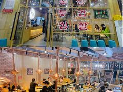 -金顺碳烤肉(番禺傍江地铁站店)