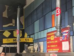 -英雄故事地摊烤肉(马驹桥店)