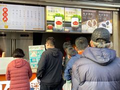 -南方迷宗大包(湖滨店)