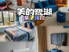 -美的鹭湖森林度假区