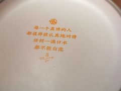 -鸣记脆皮烤鱼·海鲜烤鱼(三八广场店)