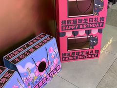 -烤匠麻辣烤鱼(双流明城购物中心店)