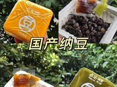-盒马鲜生(杭州运河上街店)