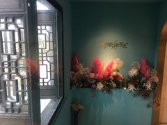 -蜜桃花开·中西融合菜E&W(南长街店)