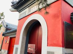 -郭守敬纪念馆