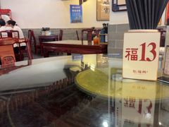 -耿福兴(凤凰美食街店)