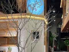 -墨居上隐·院子里火锅(峨眉店)