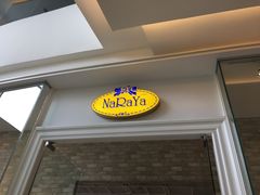 -naraya(玛雅百货店)