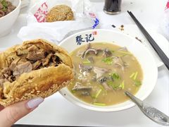 -张记酱牛肉(虎坊桥店)