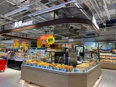 -大润发(高鑫广场店)