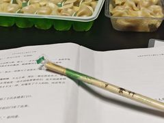 -剧狐剧本杀(徐汇1号店)