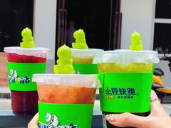-小柠快跑·手打柠檬茶(万松园店)