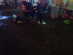 -荷兰街