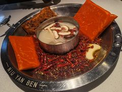 -百味香重庆鸡公煲(厦大学生公寓老店)