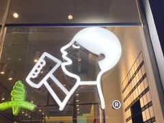 门面-喜茶(东莞汇一城店)