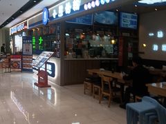 -好世界商业广场(北京国际中心店)