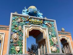 -郑州银基国际旅游度假区