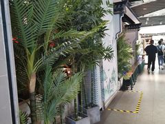 -遇见长安(兰州中心店)