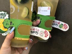 -咕噜咕噜·章鱼小丸子(广州荔湾领展广场店)