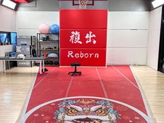 -锐博康复门诊(徐汇店)