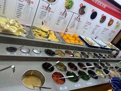 -海底捞火锅(宇飞大厦店)