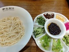 老北京炸酱面-尹三豆汁(前门旗舰店)