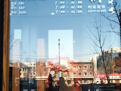 -星巴克(北京广渠门名敦道店)