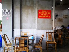 大堂-咏勝锑锅麻辣烫(净居寺路总店)