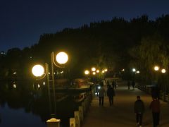 -二一九公园